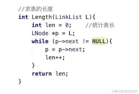 image-20220813212306720