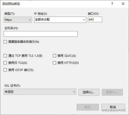 Windows Server 2022 IIS