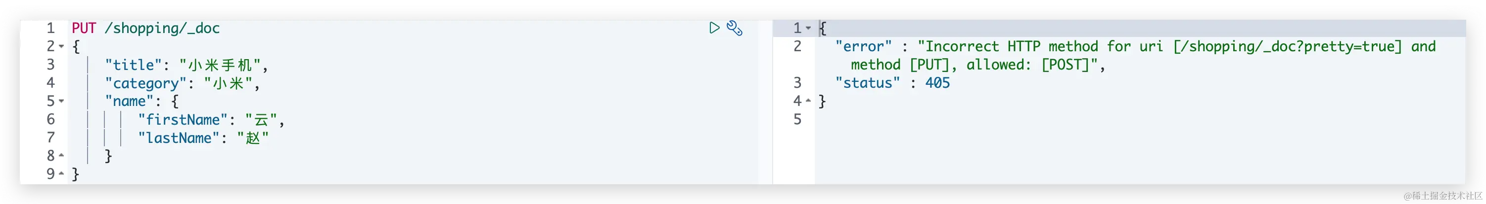 image-20231028233824987