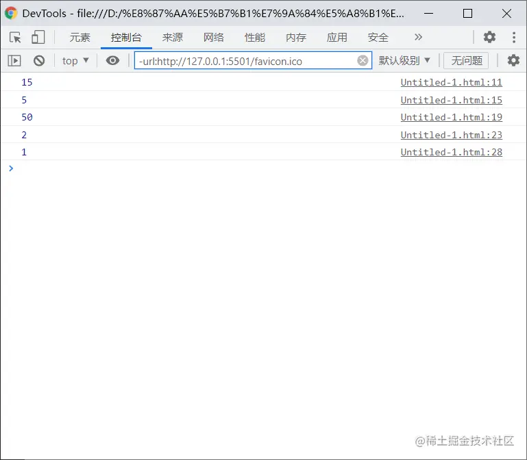 image-20211106171202664