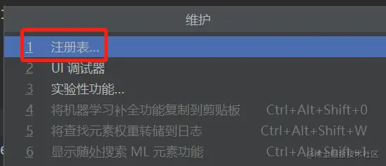 image-20220427215547813