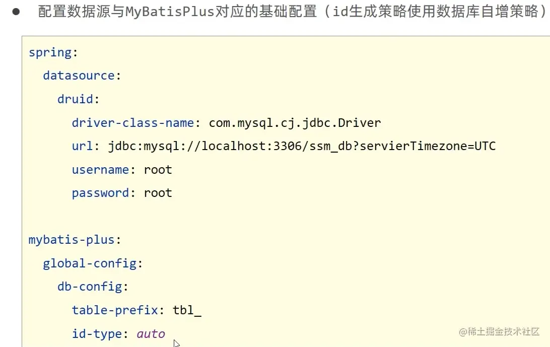 image-20220602103102336