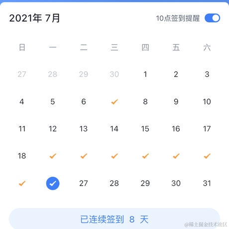 L我是小学生于2021-07-26 07:22发布的图片