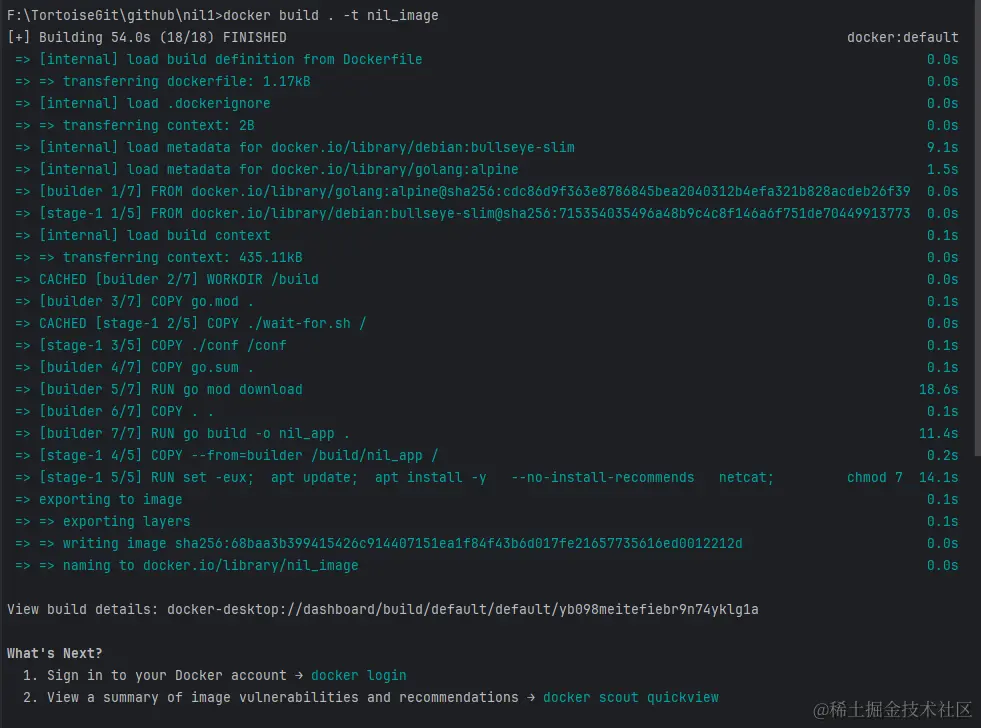 image-20240428135519864