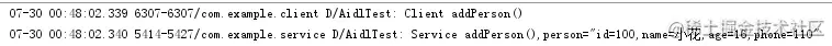 addPerson()