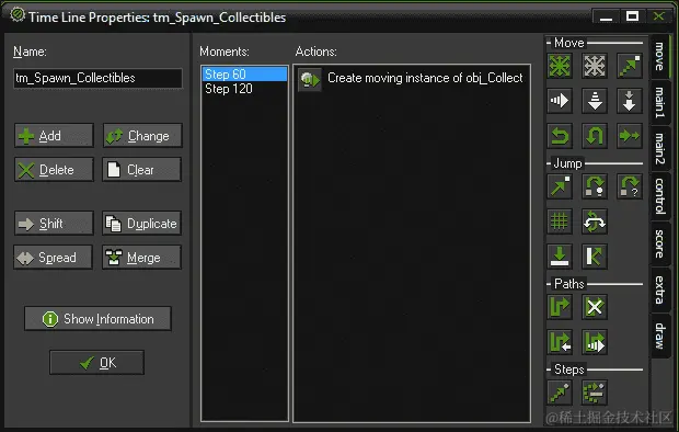 使用时间轴属性编辑器生成可收集物品