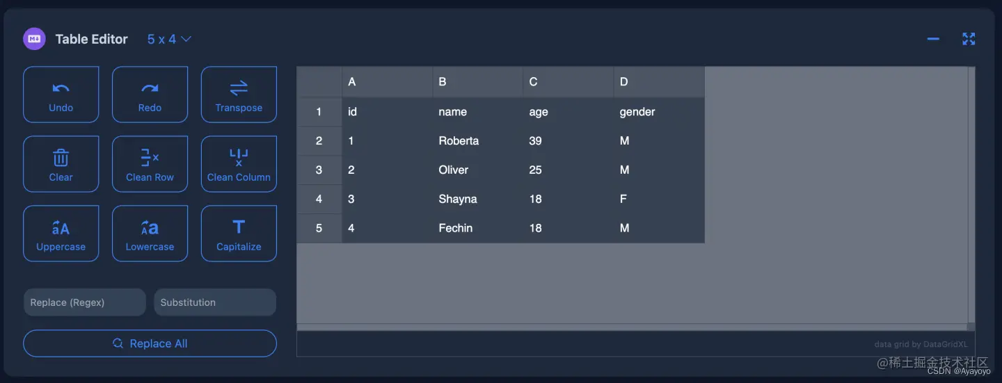 Table Editor 表格编辑器