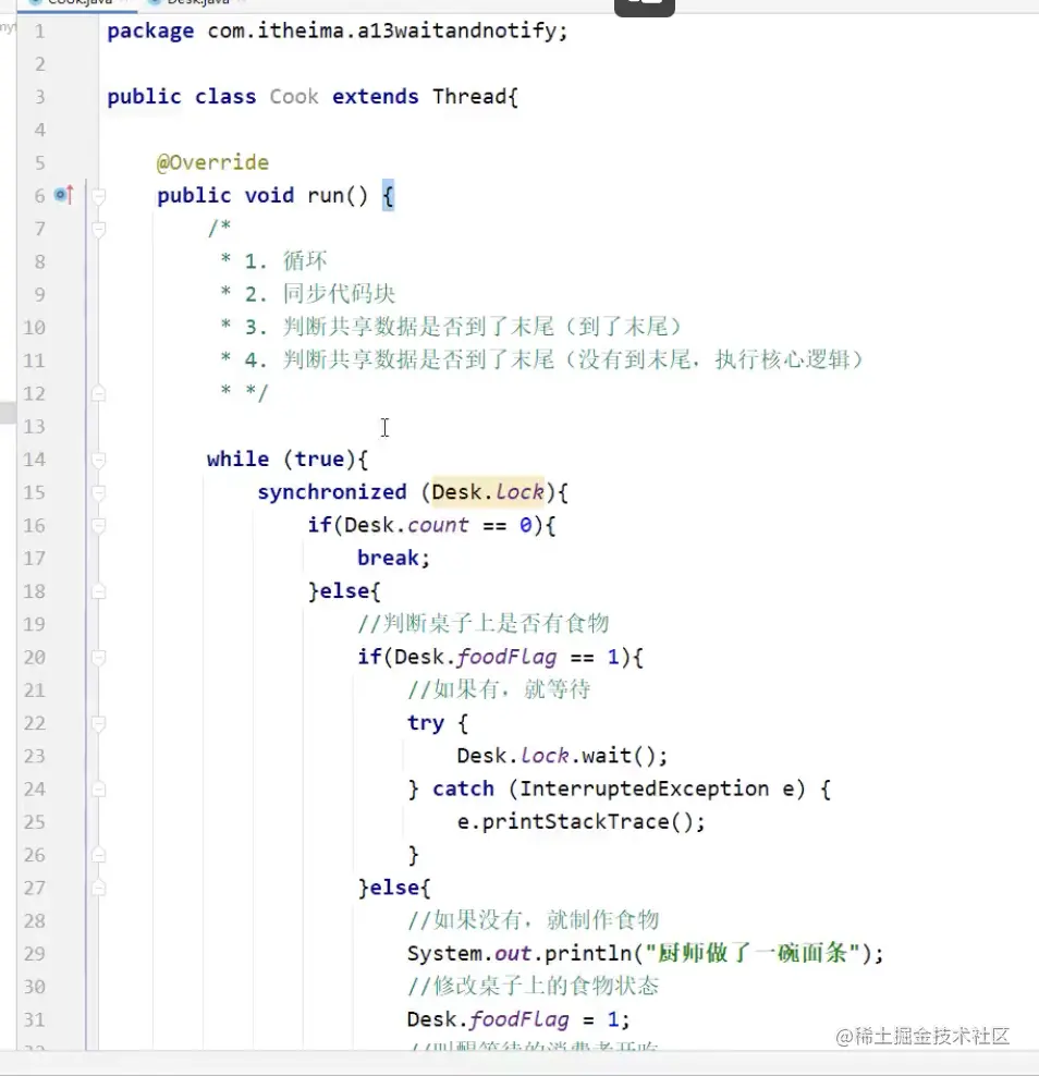 截屏2023-07-06 11.18.24.png