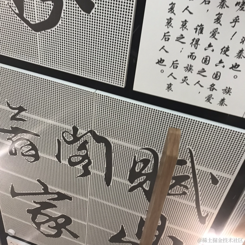 用户9953795531396于2023-04-29 22:08发布的图片