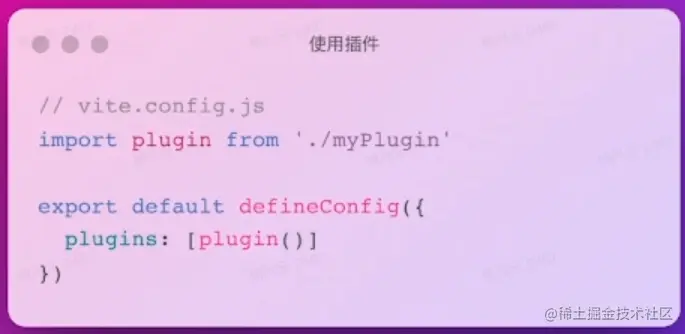 image-20220814093631319