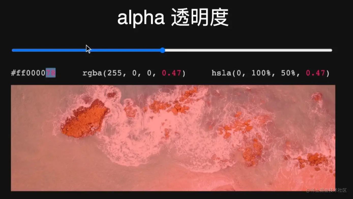 image-20220726192520778