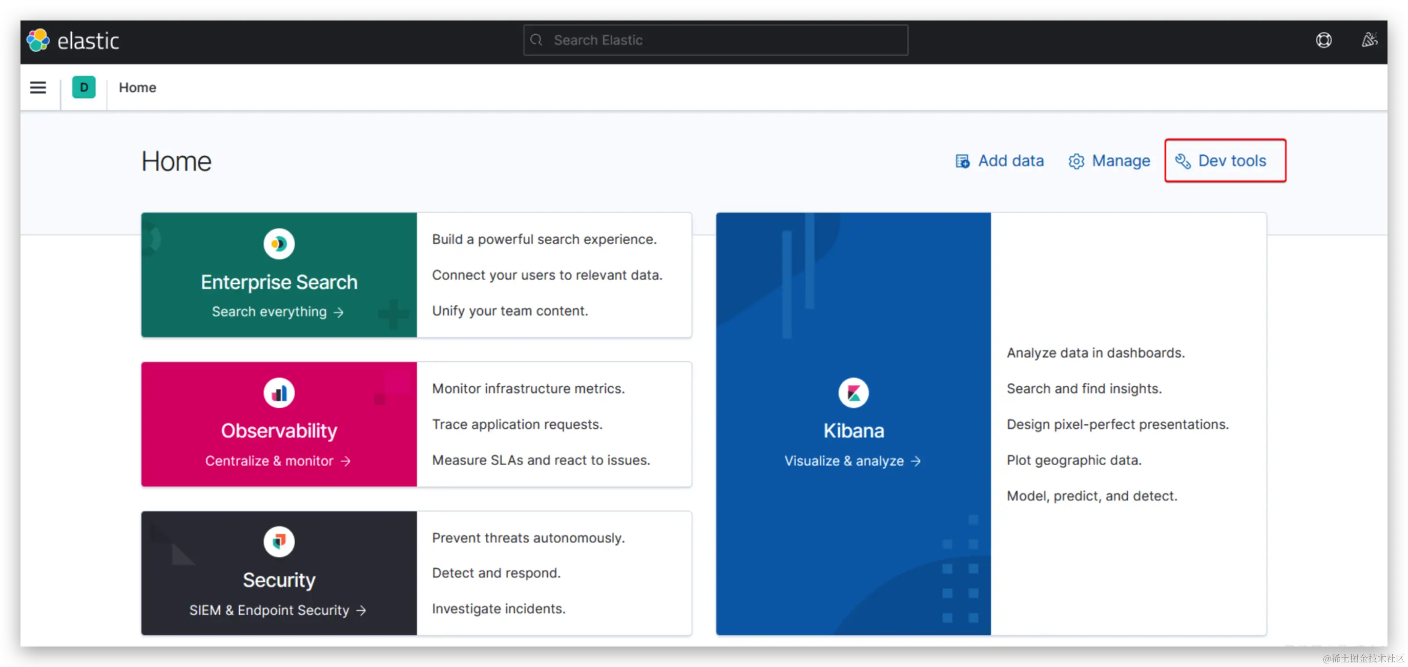 image-20231028172403190