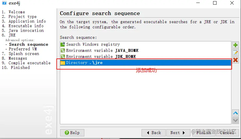image-20220401171953557