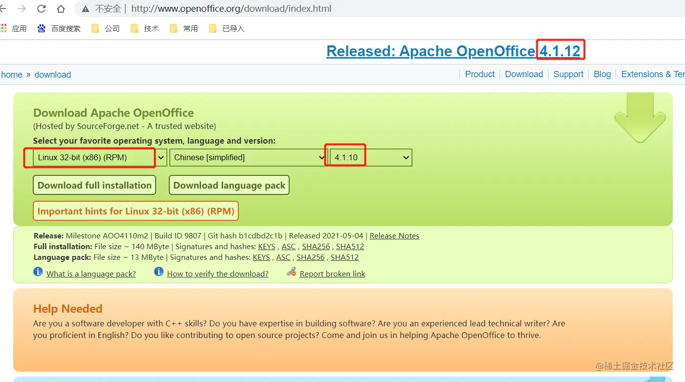 Docker openoffice dockerfile 