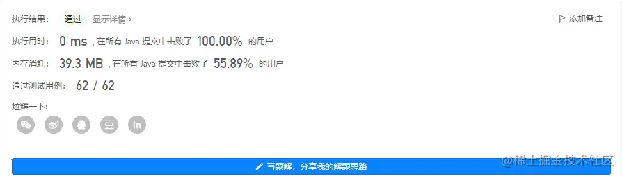 Snipaste_2022-06-21_08-58-16