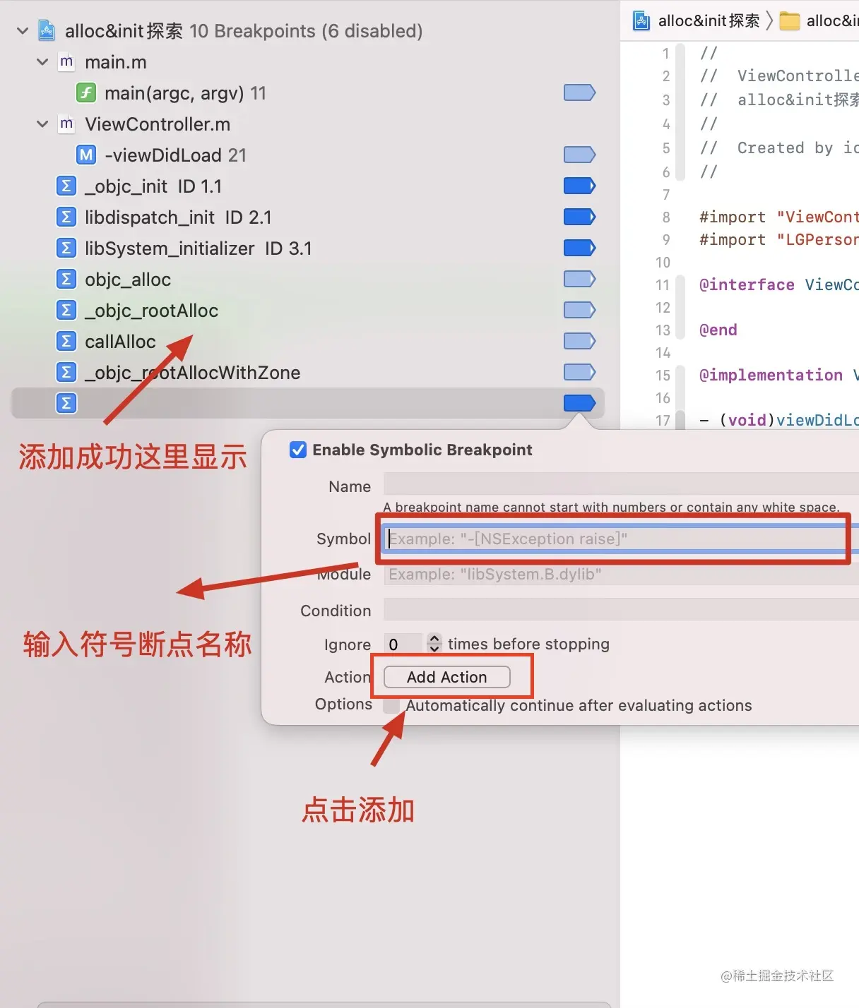 Xnip2021-06-05_16-35-34.jpg