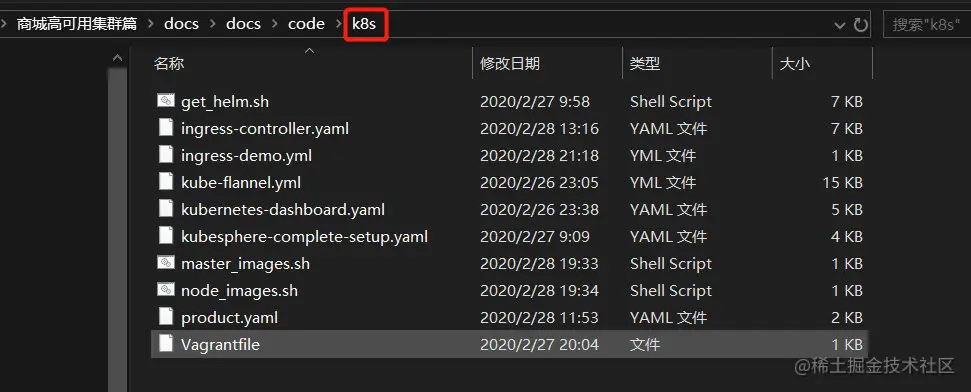 image-20210313174157344