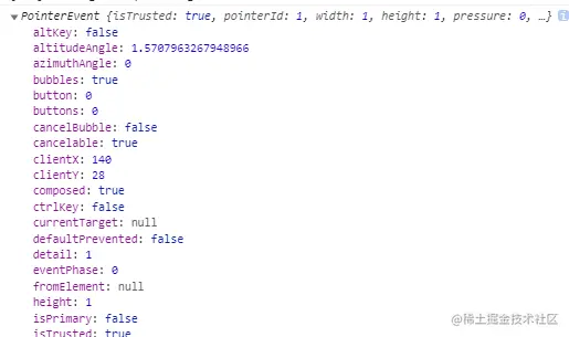 image-20200906212945930