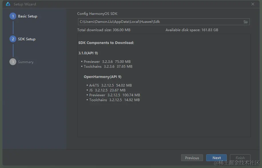 HarmonyOS应用开发-搭建开发环境-鸿蒙开发者社区