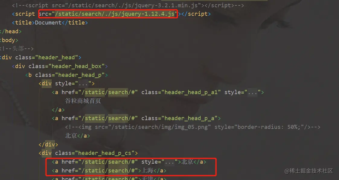 image-20210115102826321