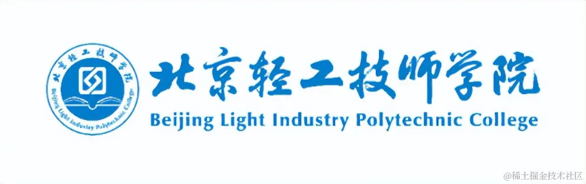 北京轻工技师学院加入2022 Adobe Certified Professional世界大赛