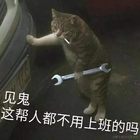 刨红薯的小羊竿尔于2021-12-17 19:11发布的图片
