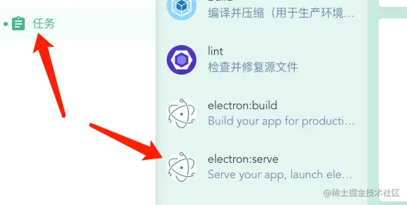 image-20210116141940169