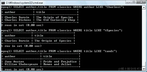 使用 WHERE 与 LIKE 限定词
