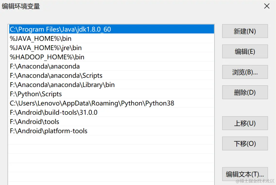 image-20211031221158536