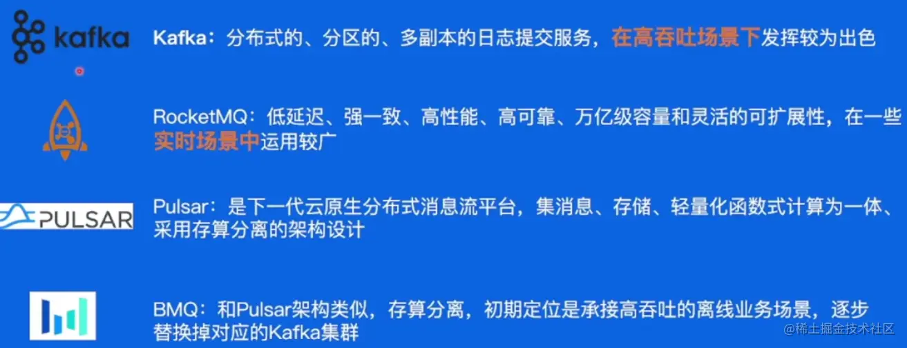 image-20230527232230092