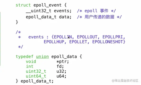 image-20210505110411033