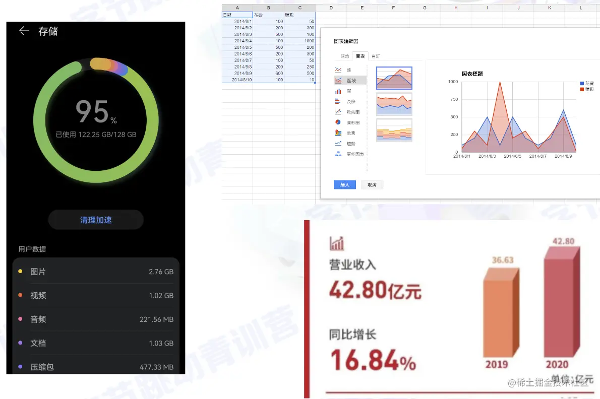 截屏2022-08-14 11.15.35.png