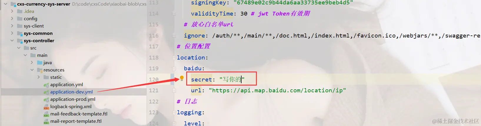 image-20240226160228337