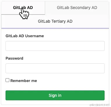                   图示：多LDAP接入后登录效果