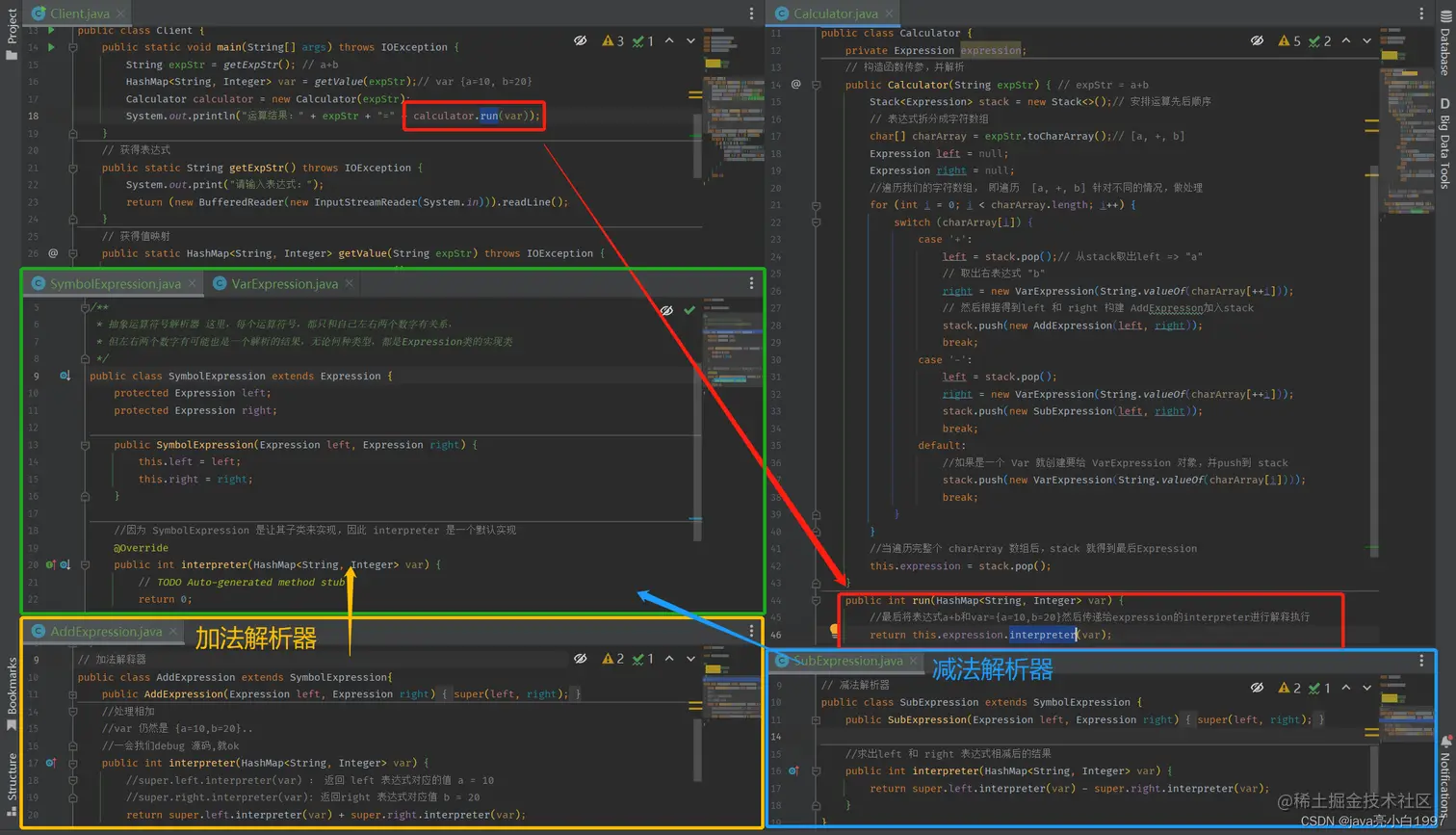 在这里插入图片描述