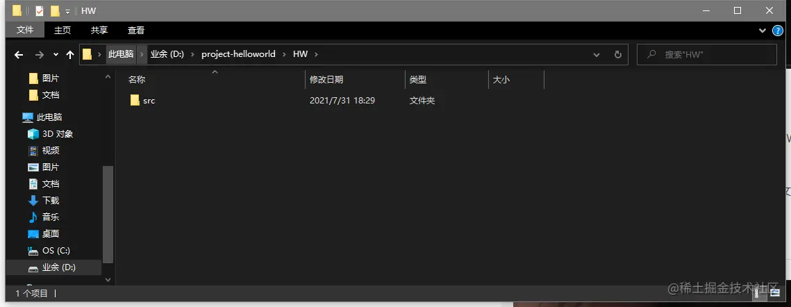 image-20210731183508946