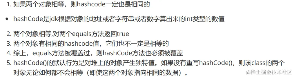 image-20230205212750204