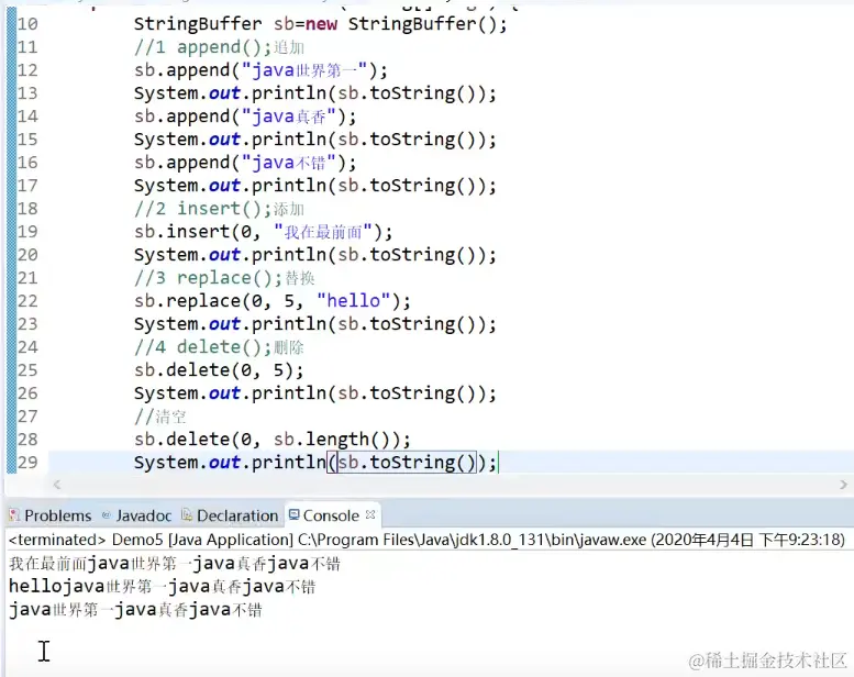 image-20220125225741769