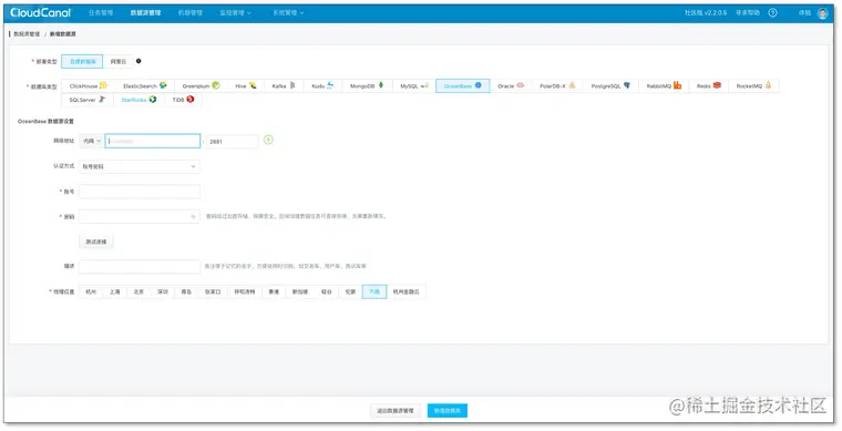 截屏2022-03-04 上午10.51.28.png