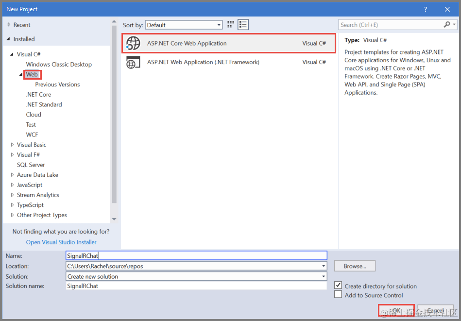 Visual Studio ä¸­çâæ°å»ºé¡¹ç®âå¯¹è¯æ¡