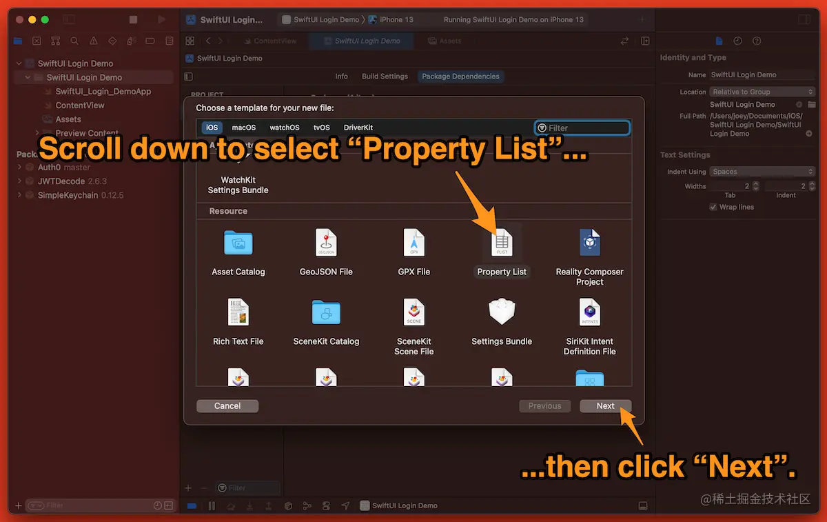 Xcode screenshot, showing the selection of the “Property List” file template.