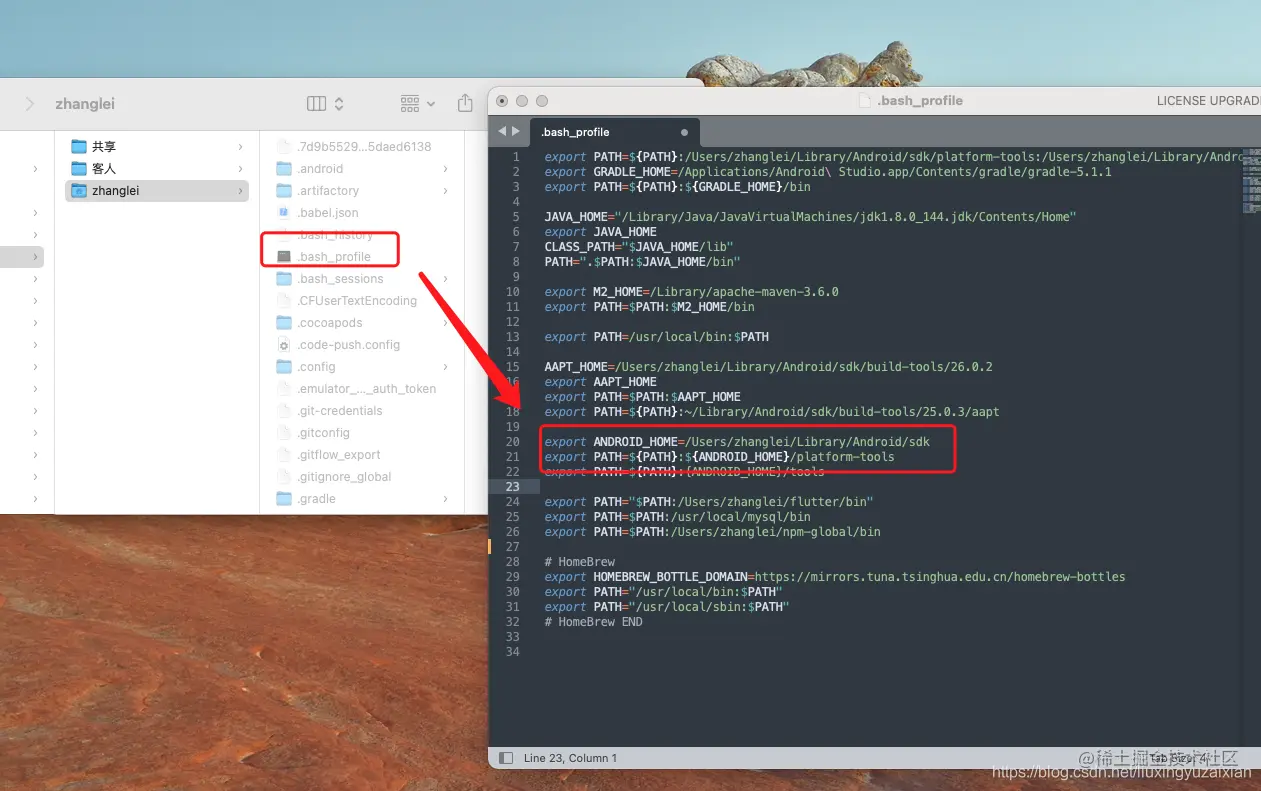 在这里插入图片描述