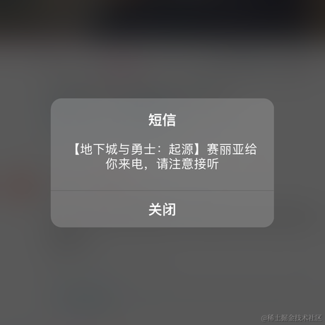 设置成功于2024-05-20 11:15发布的图片