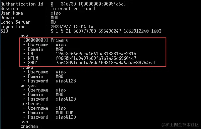 image-20230907153446512