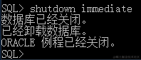 Windows环境安装Oracle数据库，从零开始，转发收藏