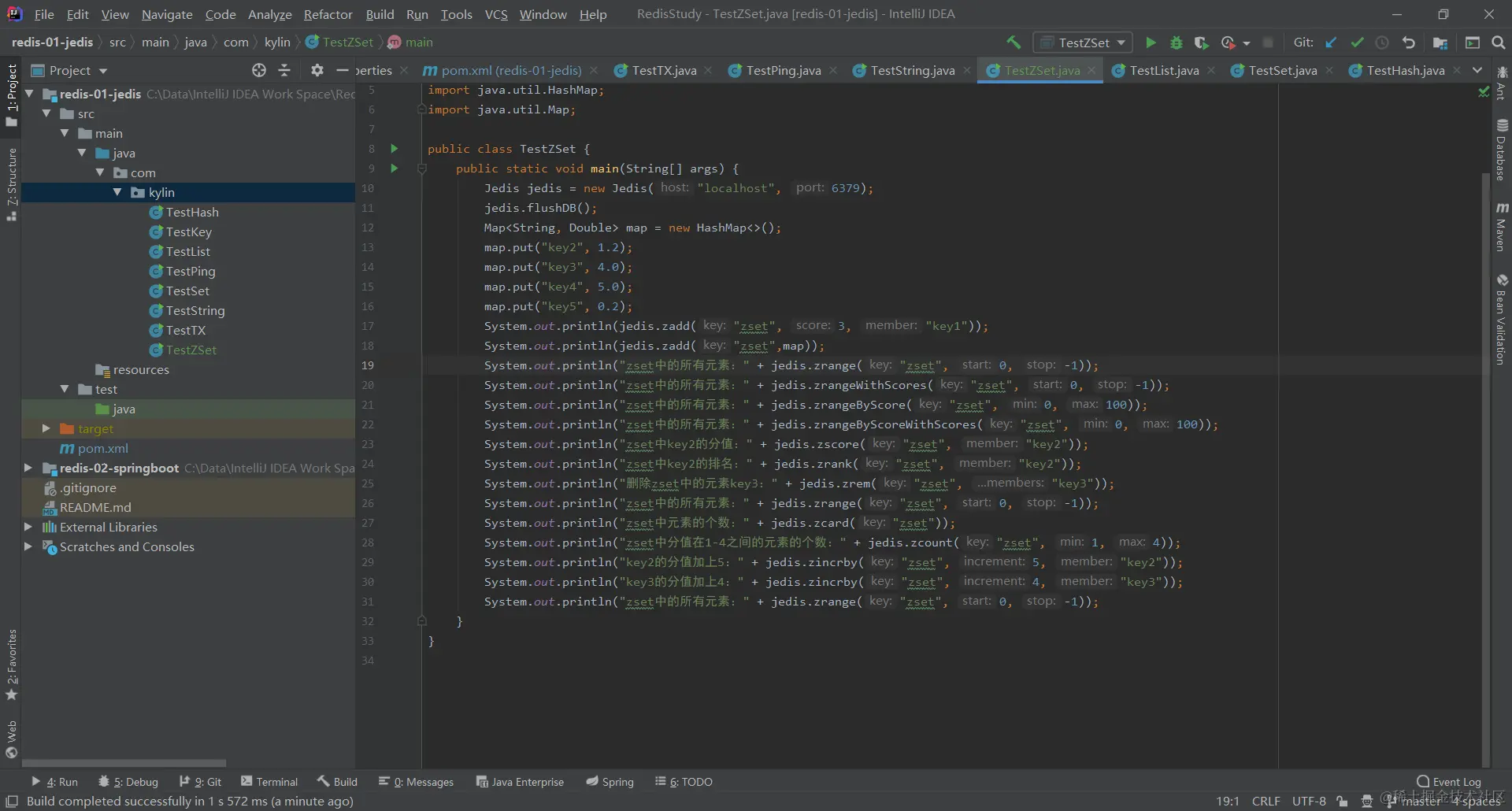 image-20200426144219068