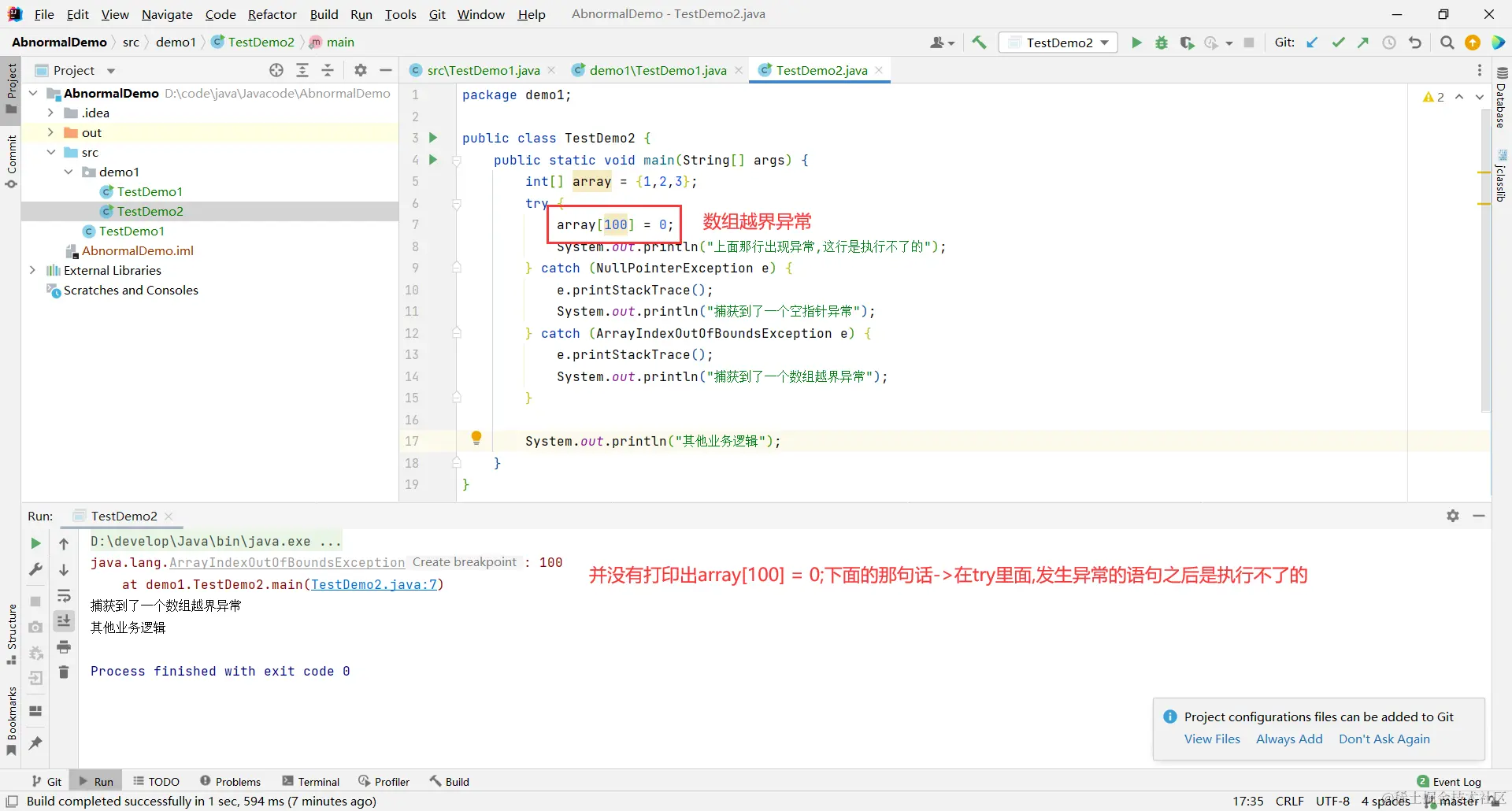 image-20220611165142827