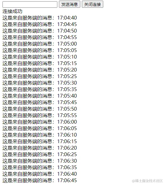 image-20240317171123318