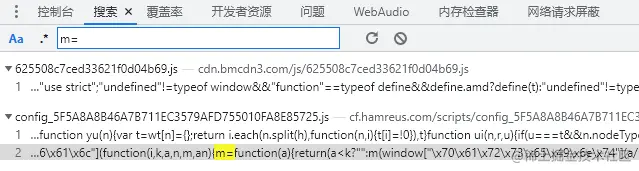 看漫画MHGmhgui，Python爬虫之神奇的eval，附赠一个压缩模块