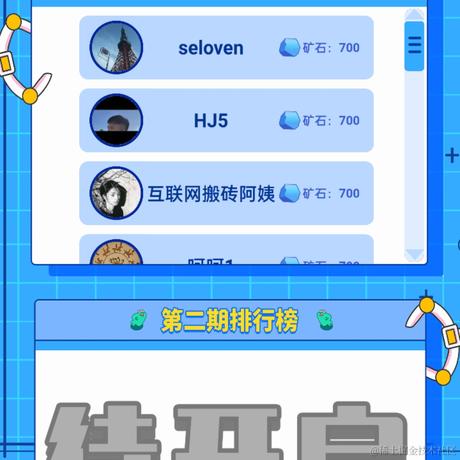 HJ5于2021-08-16 12:14发布的图片